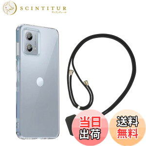 �y���������z�Ή� HTC U24 ���p�����K���X�t�B���� DH15 �t���ی�t�B���� ��U�h�~ �ɔ�0.33mm �ώw�� ������ �����ߗ� �T�C�Y�FG53J GS