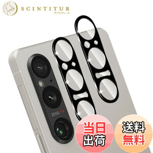 �y���������z�Ή� �K���X�t�B���� + �J�����t�B���� �y�d�x9H�z �C�A�[�� �A�w��h�~ �A�ȒP�\��t�� �T�C�Y�F�Ή� �G�N�X�y���A 1V SO-51D / SOG10 / XQ-DQ44