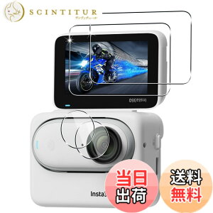 �y���������z�y2+2���Z�b�g�z �Ή� Insta360 Go3 �K���X�t�B���� �X�}�z �ی�t�B���� (2��) + �p Insta360 Go3 �����Y�ی�t�B���� (2��) �y���{���f�ވ��Ɏq���z �p Insta360 Go3 �t�B���� �����K���X�t