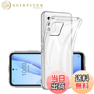 �y���������z�Ή� HTC U24 ���p�����K���X�t�B���� DH15 �t���ی�t�B���� ��U�h�~ �ɔ�0.33mm �ώw�� ������ �����ߗ� �T�C�Y�Fzte libero 5G IIITPU