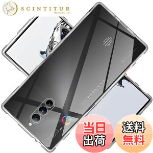 �y���������zscreenprotector �K���X�t�B���� AGHTGFSGERFDERGE �w��h�~ �����K���X �����Y�ی�t�B���� �F�F�N���A�A�T�C�Y�Fred magic 8s pro