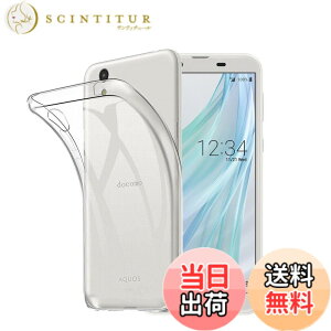 �y���������z�Ή� HTC U24 ���p�����K���X�t�B���� DH15 �t���ی�t�B���� ��U�h�~ �ɔ�0.33mm �ώw�� ������ �����ߗ� �F�F�����A�T�C�Y�FAQUOS sense2 TPU @