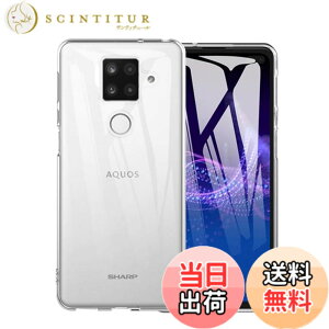 �y���������z�Ή� HTC U24 ���p�����K���X�t�B���� DH15 �t���ی�t�B���� ��U�h�~ �ɔ�0.33mm �ώw�� ������ �����ߗ� �F�F�����A�T�C�Y�Fsense4 plus TPU @