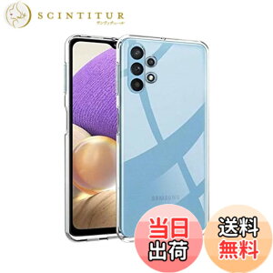 �y���������z�Ή� HTC U24 ���p�����K���X�t�B���� DH15 �t���ی�t�B���� ��U�h�~ �ɔ�0.33mm �ώw�� ������ �����ߗ� �F�F���� (Transparent)�A�T�C�Y�FGalaxy A32 TPU @