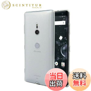 �y���������z�Ή� HTC U24 ���p�����K���X�t�B���� DH15 �t���ی�t�B���� ��U�h�~ �ɔ�0.33mm �ώw�� ������ �����ߗ� �F�F�����A�T�C�Y�FXperia XZ3 TPU @