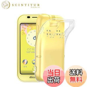 �y���������z�Ή� HTC U24 ���p�����K���X�t�B���� DH15 �t���ی�t�B���� ��U�h�~ �ɔ�0.33mm �ώw�� ������ �����ߗ� �F�F�N���A�A�T�C�Y�FSH-03M TPU @