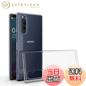 �y���������z�Ή� HTC U24 ���p�����K���X�t�B���� DH15 �t���ی�t�B���� ��U�h�~ �ɔ�0.33mm �ώw�� ������ �����ߗ� �F�F�N���A�A�T�C�Y�FXperia 5 TPU @