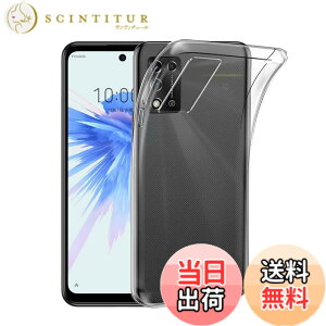 �y���������z�Ή� HTC U24 ���p�����K���X�t�B���� DH15 �t���ی�t�B���� ��U�h�~ �ɔ�0.33mm �ώw�� ������ �����ߗ� �F�F�N���A�A�T�C�Y�FLibero 5G II TPU @