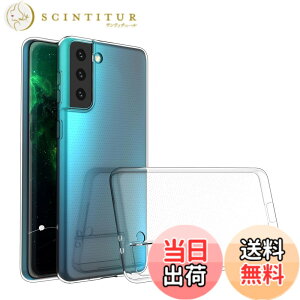 �y���������z�Ή� HTC U24 ���p�����K���X�t�B���� DH15 �t���ی�t�B���� ��U�h�~ �ɔ�0.33mm �ώw�� ������ �����ߗ� �F�F�N���A�A�T�C�Y�FS21 Plus TPU @
