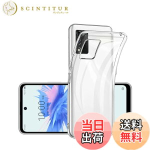 �y���������z�Ή� HTC U24 ���p�����K���X�t�B���� DH15 �t���ی�t�B���� ��U�h�~ �ɔ�0.33mm �ώw�� ������ �����ߗ� �F�F�����A�T�C�Y�FZTE Libero 5g ii