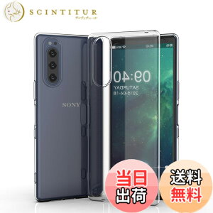 �y���������z�Ή� HTC U24 ���p�����K���X�t�B���� DH15 �t���ی�t�B���� ��U�h�~ �ɔ�0.33mm �ώw�� ������ �����ߗ� �F�F�N���A�A�T�C�Y�FXperia5