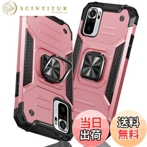 �y���������zTMUJWS Redmi Note 10 Pro �P�[�X �����O �Ռ��z�� �ϏՌ� TPU+PC�o���p�[ ��d�\�� �ČRMIL�K�i �S�ʕی�J�o�[ ����h�~ �ԍڃz���_�[�Ή� �C�菝�h�~ ����~�� �y�� ���^ ���b�h�~�[ �m