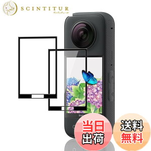 �y���������z�Ή� �K���X�t�B���� + �J�����t�B���� �y�d�x9H�z �C�A�[�� �A�w��h�~ �A�ȒP�\��t�� �F�F�����A�T�C�Y�F�Ή� Insta360 x3