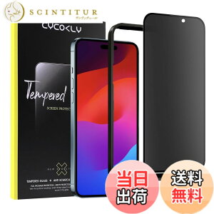 �y���������ziPhone �K���X�t�B���� �`�����h�~ �A���`�O���A �T�C�Y�FiPhone 15 Plus