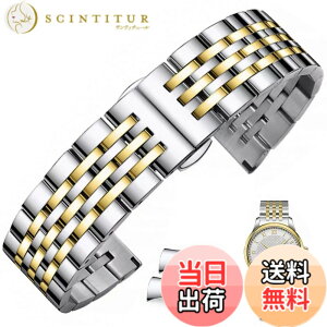 �y���������z[FOUUA] ���v�o���h �X�e�����X ���v�x���g �����x���g �X�}�[�g�E�H�b�`�o���h �x���g �r���v�o���h 16mm 18mm 19mm 20mm 22mm 24mm �����x���g �X�e�����X TISSOT�A�����W���A�I���K�Ȃ�