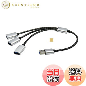 �y���������zSound Wave ((3In1 ���^���� USB �i�C�����҂� �P�[�u�� 30cm)) 3����P�[�u�� �O�҃R�[�h 0.3M (USB�I�X/USB���Xx3) ���d�E�[�d �f�[�^�[�ʐM �O�� ���^��USBm-3f �T�C�Y�FUSB3��