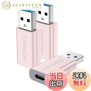 �y���������zMOSWAG USB C - USB�A�_�v�^ USB�j�� - USB C���� Adaoter USB C�A�_�v�^ Apple MagSafe�[�d��,iMac,MacBook Pro,MacBook,MacBook,Laptops,PC,Computers and More�ƌ݊���������܂��B �F�F�s���N�A�T�C�Y�F3 Pack