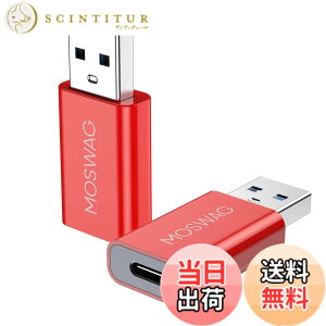 �y���������zMOSWAG USB C - USB�A�_�v�^ USB�j�� - USB C���� Adaoter USB C�A�_�v�^ Apple MagSafe�[�d��,iMac,MacBook Pro,MacBook,MacBook,Laptops,PC,Computers and More�ƌ݊���������܂��B �F�F���b�h�A�T�C�Y�F2 Pack