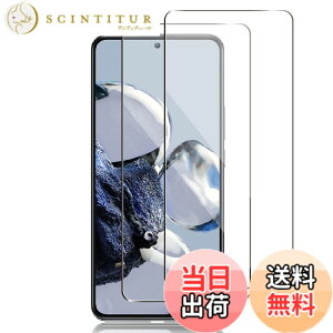 �y���������zWigsii �Ή� Xiaomi 12T Pro �p �K���X�t�B���� �y �� �i�� ���{AGC���Ɏq�f�ސ��zWigsii xiaomi 12t pro �K���X�t�B���� 2�� �y �d�x9H �����K���X �z 12t pro �ی�t�B���� �Ռ��z�� ��U�h�~ ��
