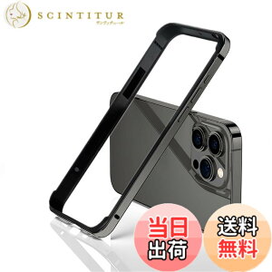 �y���������z�yYMXPY�ziPhone15Pro iPhone15ProMax �p �o���p�[ �A���~ �P�[�X ���^��+�V���R���t���[�� ��d�\�� �����Y�ی� �y�� �X�g���b�v�� �ϏՌ� �o���p�[ �F�F�u���b�N�A�T�C�Y�FiPhone15ProMax�p