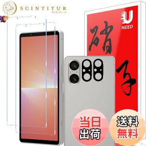 �y���������z�y2+2���Z�b�g�zUNEED Xperia 5 V �p�̃K���X�t�B�����i2���j+�J�����t�B�����i2���jSOG12 SO-53D �p�� �t�C���� �����t���ی�t�B���� �����^�b�`�\�t��/�C�A�[��/�P�[�X�Ɗ�����/�d