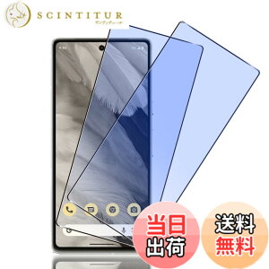 �y���������z�g�ѓd�b�E�X�}�[�g�t�H���p�X�N���[���v���e�N�^�[FFF15 �T�C�Y�FGoogle Pixel 7 �u���[���C�g