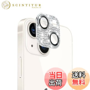 �y���������ziPhone 15 �p/iPhone 15 Plus �p �J�����ی�K���X�t�B���� �J���������Y�ی�J�o�[ �A���~�j�E�������{�����K���X�� �J�����J�o�[ �L�Y�h�~ �I�o�I�[�o�[�h�~ �ϏՌ� �h�o �h�H ���^ 