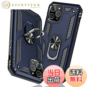 �y���������ziPhone 12/iPhone 12 Pro �P�[�X �����O �ϏՌ� �Ռ��z�� ���h�~ �S�ʕی� �J�����ی� �X�^���h�t�� TPU+PC�o���p�[ �w��h�~�΍� ��d�\�� 360�x��] �h�o �ԍڃz���_�[�Ή� ���ϖh�~ ��