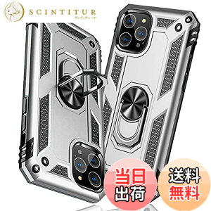 �y���������ziPhone 12/iPhone 12 Pro �P�[�X �����O �ϏՌ� �Ռ��z�� ���h�~ �S�ʕی� �J�����ی� �X�^���h�t�� TPU+PC�o���p�[ �w��h�~�΍� ��d�\�� 360�x��] �h�o �ԍڃz���_�[�Ή� ���ϖh�~ ��