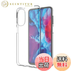 �y���������z�Ή� HTC U24 ���p�����K���X�t�B���� DH15 �t���ی�t�B���� ��U�h�~ �ɔ�0.33mm �ώw�� ������ �����ߗ� �T�C�Y�FG52 TPU4