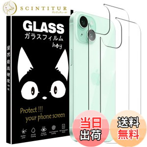 �y���������z�P�[�X �V�^ �J�o�[ NEW���f�� �X�^���h�@�\�t�� �ی�P�[�X �O�� ���^ ����PU ���U�[ �S�ʕی�^ �T�C�Y�FiPhone 15 plus �p�� �w��