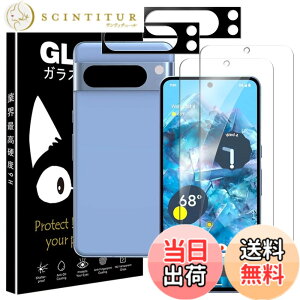 �y���������z�P�[�X �V�^ �J�o�[ NEW���f�� �X�^���h�@�\�t�� �ی�P�[�X �O�� ���^ ����PU ���U�[ �S�ʕی�^ �T�C�Y�FGoogle Pixel 8 Pro �p��