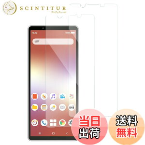 �y���������z�G���R�� Xperia 5 V SO-53D SOG12 �K���X�t�B���� ���E���h�G�b�W���H �w��h�~ �G�A�[���X �u���b�N PM-X233FLGF �F�F�N���A�A�T�C�Y�F2������