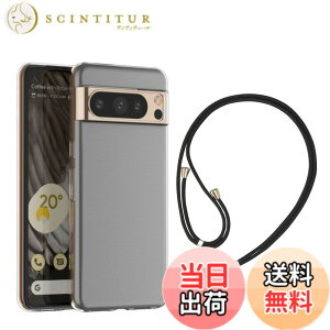 �y���������z�Ή� HTC U24 ���p�����K���X�t�B���� DH15 �t���ی�t�B���� ��U�h�~ �ɔ�0.33mm �ώw�� ������ �����ߗ� �T�C�Y�Fpixel 8 pro GS