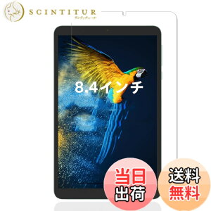 �y���������zKEY2 �t�B���� �T�C�Y�F�y1���zDOOGEE T20 Mini-LZ78