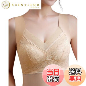 �y���������z[newsight] L-6L �u���W���[ �e�� �i�C�g�u�� ���Ԍ��p ������������u�� ��p�u�� �傫���T�C�Y �m�����C���[ �l�C ���[�X �F�F�x�[�W���A�T�C�Y�F2XL