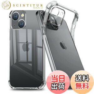 �y���������ziPhone 15 Plus �P�[�X �V���R�� �N���A �O���f�[�V���� �\�t�g�P�[�X ���^ �y�� �ϏՌ� �S�ʕی� tpu �l����C�Փ˖h�~ �����Y�ی� �C�菝�h�~ �A�C�z��15 plus �P�[�X �l�C �g�уJ�o