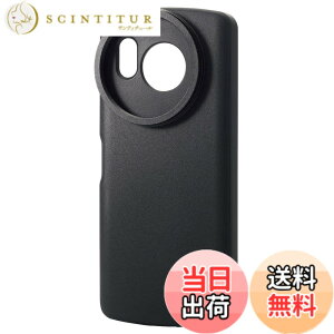 �y���������z�G���R�� AQUOS sense8 (SH-54D / SHG11) �P�[�X �n�C�u���b�h �w�ʃ}�b�g �X�g���b�v�z�[���V�[�g�t ��჌�t�J�����p �J���������Y�t�B���^�[�Ή� SHARP�]�����؍� �u���b�N PM-S234CAM �F