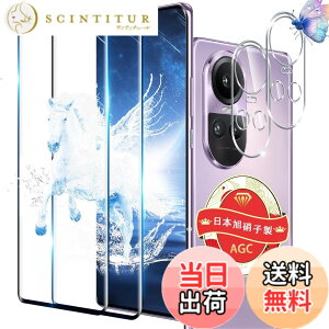 �y���������z�Ή� �ی�t�B���� �w��F�ؑΉ� �d�x9H �ϏՌ� ��U�h�~ 3D Touch�Ή� �����x�^�b�` �w��h�~ ������ �a���� �����z�� �C�A�[�� �\��t���ȒP �T�C�Y�F�Ή� OPPO Reno10 Pro 5G