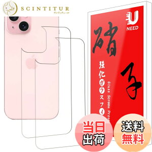 �y���������zUneed �T�C�Y�FiPhone 15 plus �p�̔w��