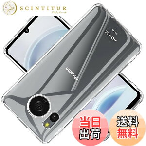�y���������zscreenprotector �K���X�t�B���� AGHTGFSGERFDERGE �w��h�~ �����K���X �����Y�ی�t�B���� �F�F�N���A�A�T�C�Y�Fsense8