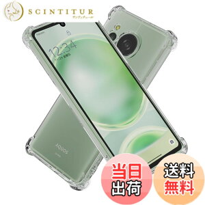 �y���������zHy+ �ϏՌ� �P�[�X �J�o�[ �X�g���b�v�z�[�� �ČRMIL�K�i �N���A �Ռ��z���|�P�b�g���� TPU �P�[�X �F�Fclear�A�T�C�Y�FAQUOS sense8