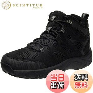 �y���������z[MERPHINE] �g���b�L���O�V���[�Y �o�R�C �����Y ���f�B�[�X �n�C�L���O�V���[�Y �A�E�g�h�A �R�o�� �L�����v �n�C�L���O ���S�� �R���� Shoes For Hiking Trekking �~�h���J�b�g �y�� ��