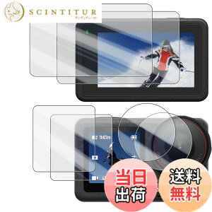 �y���������zWigsii�y6���z �Ή� DJI Osmo Action 5 Pro �p �t���ی�t�B���� �u���C����ʗp2�� + �T�u��ʗp2��+LED�ی�t�B����2���v���{AGC���Ɏq�f�ސ��A�d�x9H�A2.5D���H�A�ɔ��A�����ߗ��A�w��h