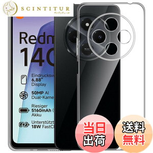 �y���������zMosasa ����TPU �����Y�ی� ���^ �F�F�N���A�A�T�C�Y�FRedmi 14C