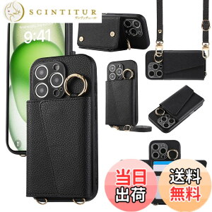 �y���������zXKringCKPTcs Wallet Case for iPhone 16 �F�F�u���b�N�A�T�C�Y�FiPhone 16 Pro