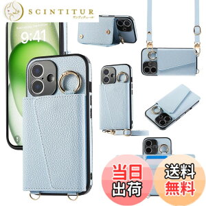 �y���������zXKringCKPTcs Wallet Case for iPhone 16 �F�F�u���[�A�T�C�Y�FiPhone 16 Plus