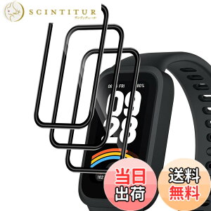 �y���������zFor Pad MO �t�B���� �����K���X �T�C�Y�FXiaomi Smart band 9 Active �Ή� �ی�t�B����