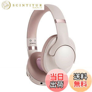 �y���������zSITOAT Bluetooth �w�b�h�z�� ���C�����X�w�b�h�z�� ANC �A�N�e�B�u�m�C�Y�L�����Z�����O �傫���C���[�p�b�h �I�[�o�[�C���[ �w�b�h�t�H�� 50���Ԏg�p �L��/�������p �Q�[�~���O ��