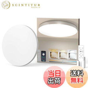 �y���������z�V�[�����O���C�g led �������F �Ԑڌ� ��铔 RGB 6�� 8�� 10�� 12�� 14�� 16�� 18�� 20�� ���P�x3600lm 3990lm 4800lm 5200lm 6900lm 7900lm 8400lm10400lm ���^ �� �� �ؖ� �� ������ �����R���t�� 1�� 